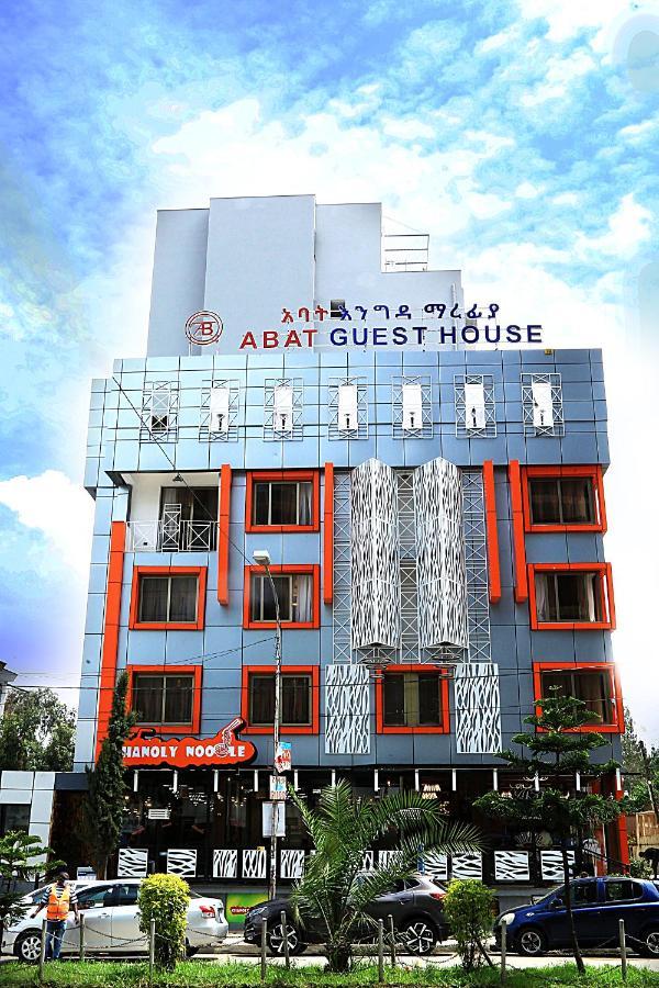 Abat Guest House Аддис-Абеба Екстер'єр фото